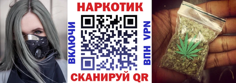  Кокаин Свирск