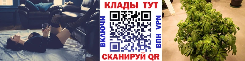 Сколько стоит Свирск Амфетамин  Cocaine  МЕФ  Бошки Шишки 