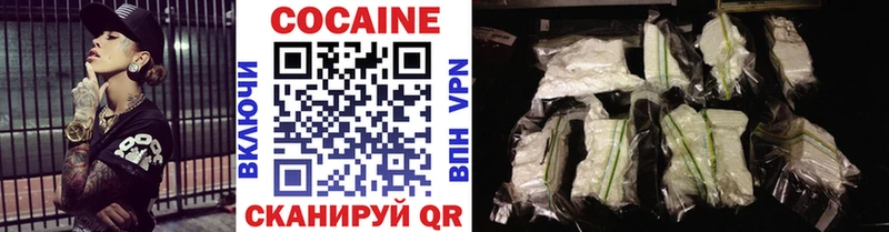 COCAIN 98%  как найти закладки  кракен как войти  Свирск 