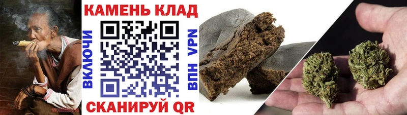 MEGA ссылки  Свирск  ГАШИШ hashish 
