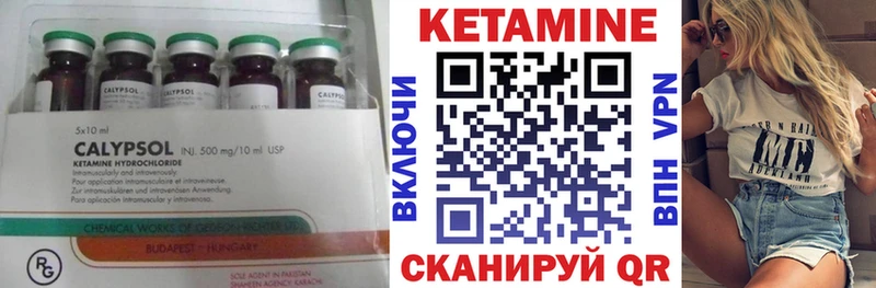 ОМГ ОМГ ССЫЛКА  Свирск  Кетамин ketamine 