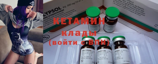 прущие крисы Баксан