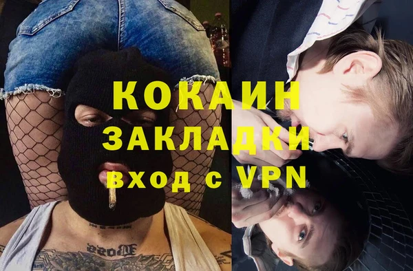 прущие крисы Баксан