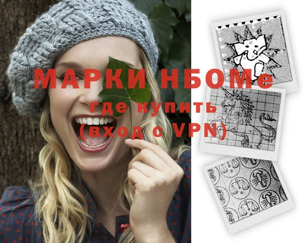 прущие крисы Баксан