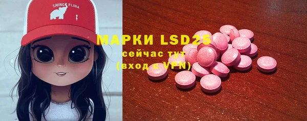 гашишное масло Балабаново