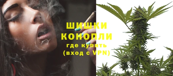 гашишное масло Балабаново