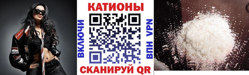 MEGA   как найти закладки  Свирск  Мефедрон VHQ 